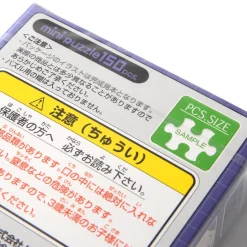 Rebuild of Evangelion 150-Piece Mini Puzzles (Set of 4)