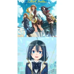 ReCoda / Blue Days | TV Anime Sound! Euphonium 3 / TV Anime As a Reincarnated Aristocrat I'll Use My Appraisal Skill to Rise in the World Opening Theme Song CD