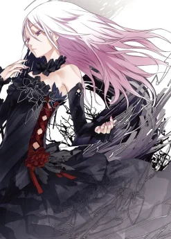 redjuice Reproduction Art Print: All Alone with You