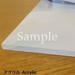 redjuice Reproduction Art Print: Departures -Ai's Song for You-