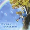 Reflectier | TV Anime True Tears Opening Theme Song CD