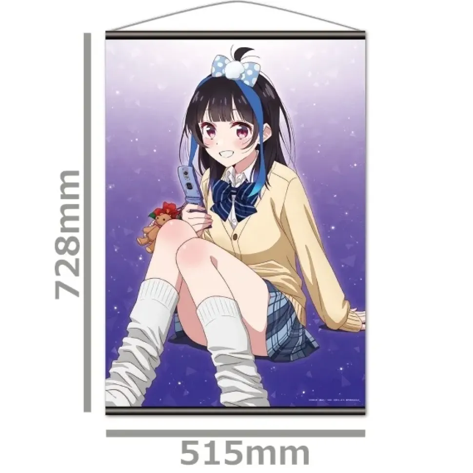 Rent-A-Girlfriend B2 Tapestry Mini Yaemori: School Uniform Ver.