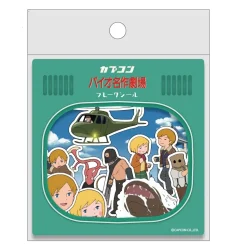 Resident Evil 4 Flake Sticker Set