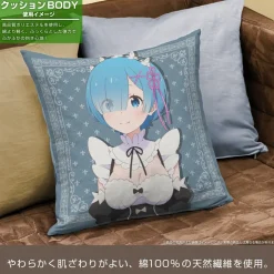 Re:Zero -Starting Life in Another World- Ram & Rem Double-Sided Print Cushion Cover