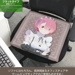 Re:Zero -Starting Life in Another World- Ram & Rem Double-Sided Print Cushion Cover