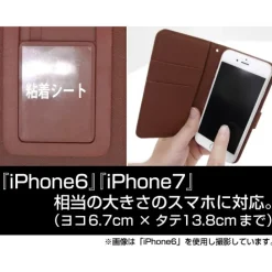 Re:Zero -Starting Life in Another World- Rem Notebook-Style Smartphone Case