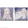 Re:Zero -Starting Life in Another World- Emilia Double-Sided Print Cushion Cover