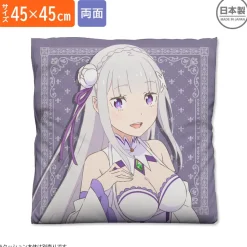 Re:Zero -Starting Life in Another World- Emilia Double-Sided Print Cushion Cover