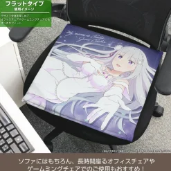 Re:Zero -Starting Life in Another World- Emilia Double-Sided Print Cushion Cover