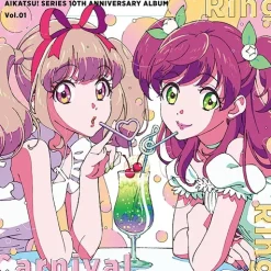 Ring Ring Carnival | Aikatsu! Series 10th Anniversary CD Album Vol. 1
