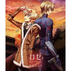 Rozé (Prod.TeddyLoid) | Code Geass: Rozé Of The Recapture Ending Theme Song CD