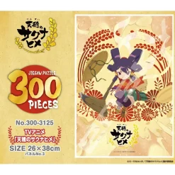 Sakuna: Of Rice and Ruin 300-Piece Jigsaw Puzzle