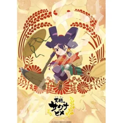 Sakuna: Of Rice and Ruin 300-Piece Jigsaw Puzzle