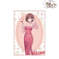 Sakura Miku Meiko: Sakura Party Ver. Art by Shugao A3 Matte Effect Poster