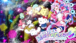 Sanrio Virtual Festival 2023 Full VR Ticket