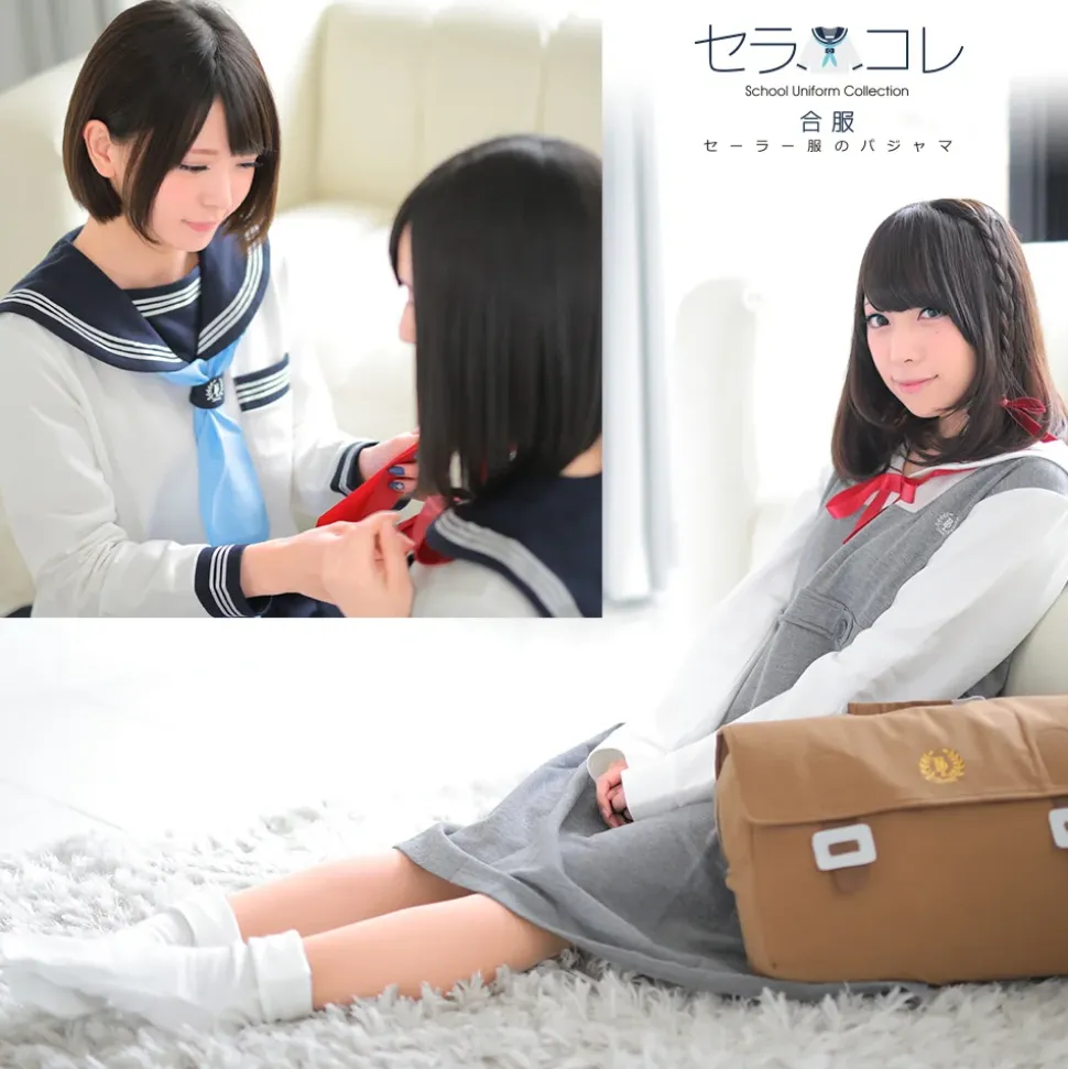 School Uniform Collection SailorColle House Dresses