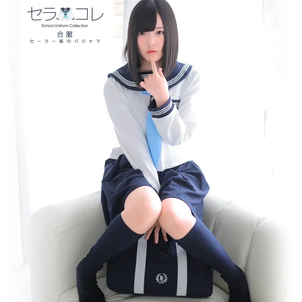 School Uniform Collection SailorColle House Dresses