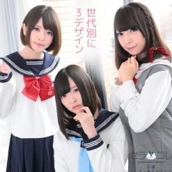 School Uniform Collection SailorColle House Dresses