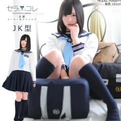 School Uniform Collection SailorColle House Dresses