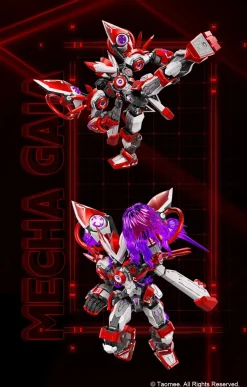 Seer Saint Machine Gaia 1/10 Scale Plastic Model Kit