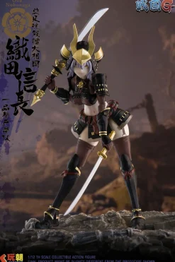 Sengoku G Series Oda Nobunaga 1/12 Scale Action Figure