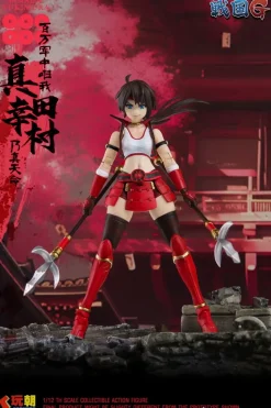 Sengoku G Series Sanada Yukimura 1/12 Scale Action Figure (Re-run)