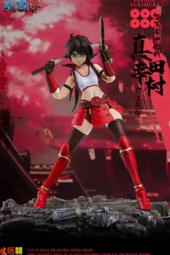 Sengoku G Series Sanada Yukimura 1/12 Scale Action Figure (Re-run)