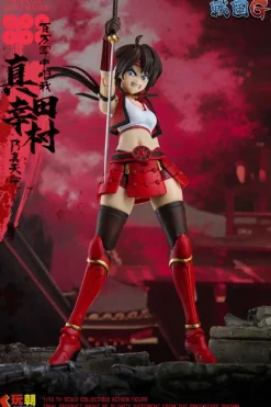 Sengoku G Series Sanada Yukimura 1/12 Scale Action Figure (Re-run)