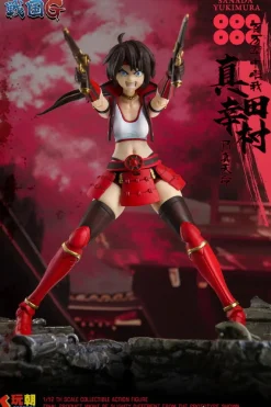 Sengoku G Series Sanada Yukimura 1/12 Scale Action Figure (Re-run)