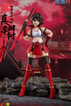 Sengoku G Series Sanada Yukimura 1/12 Scale Action Figure (Re-run)