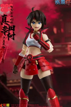 Sengoku G Series Sanada Yukimura 1/12 Scale Action Figure (Re-run)
