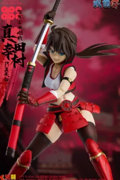 Sengoku G Series Sanada Yukimura 1/12 Scale Action Figure (Re-run)