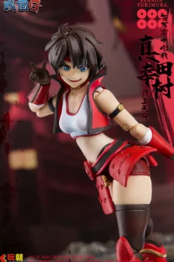 Sengoku G Series Sanada Yukimura 1/12 Scale Action Figure (Re-run)