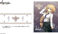 [Set of Both w/ Bonus] Fate/Apocrypha Ruler (Jeanne d'Arc) Model Glasses (Clear Lenses) & Saber of 