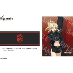 [Set of Both w/ Bonus] Fate/Apocrypha Ruler (Jeanne d'Arc) Model Glasses (Clear Lenses) & Saber of 