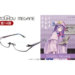 [Set of Both w/ Bonus] Toho Megane Vol. 14 Re:Patchouli Model Glasses (Clear Lenses) & Koakuma Model Glasses (Clear Lenses)