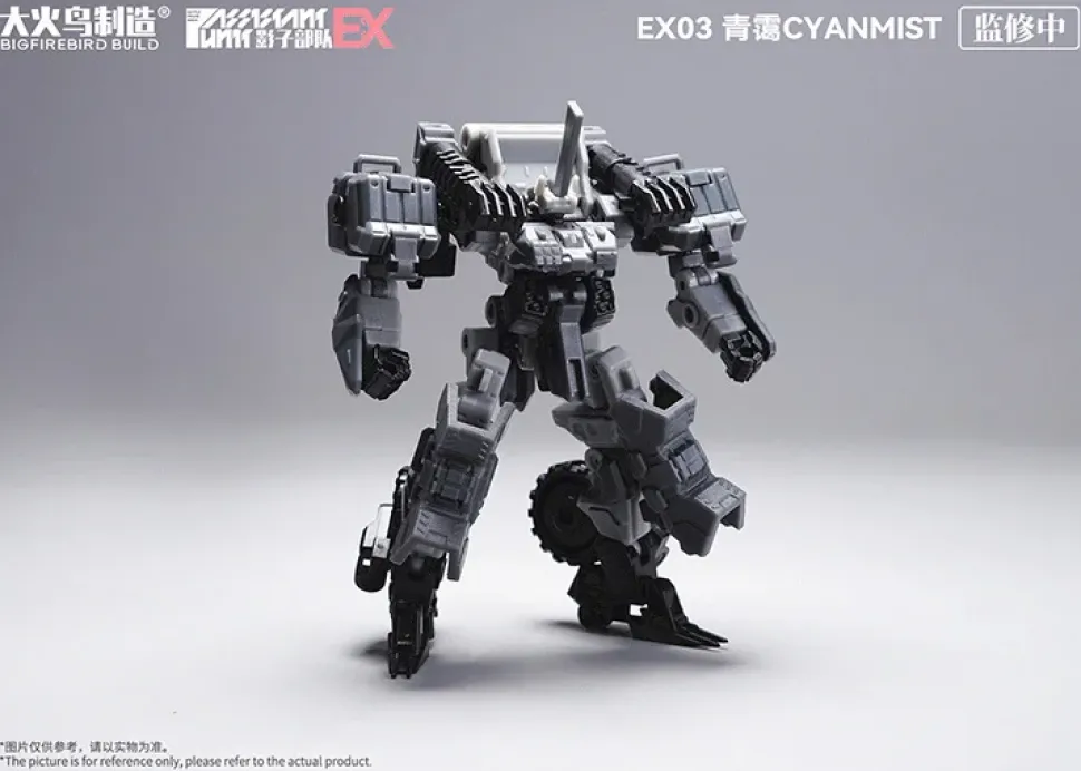 Shadow Troops EX Series EX03 Cyanmist & EX04 Shadowrabbit Plastic Model Kit