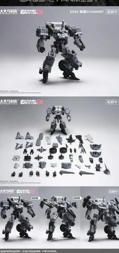 Shadow Troops EX Series EX03 Cyanmist & EX04 Shadowrabbit Plastic Model Kit