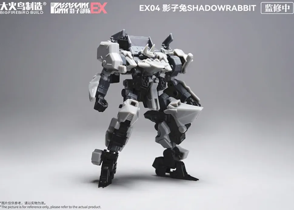 Shadow Troops EX Series EX03 Cyanmist & EX04 Shadowrabbit Plastic Model Kit