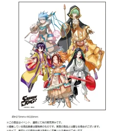 Shaman King Canvas Art