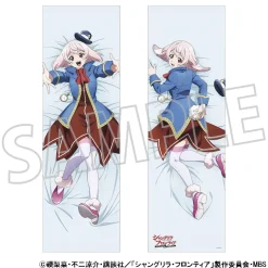 Shangri-La Frontier Emul (Human) Dakimakura Pillow Cover