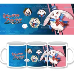 Shangri-La Frontier Mug Emul