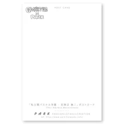Shiritsu Yami Pastel Gakuen x PARK Postcards
