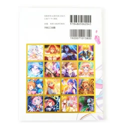 Shironeko Project Postcard Book Vol. 2