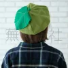 Shiso Beret