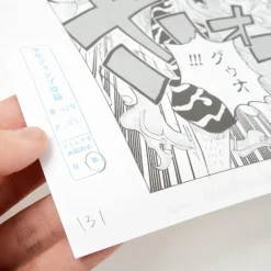 Shonen Jump One Piece Reproduction Panel Print: Luffy's Red Hawk