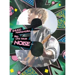 Shugo Nakamura 3rd Live Tour ～NOISE～ Blu-ray