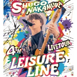 Shugo Nakamura 4th Live Tour Leisure Line Blu-ray First Limited Edition