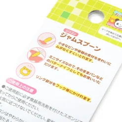 Silicone Kitchen Tools