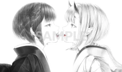 Sin & Punishment Reproduction Art Print